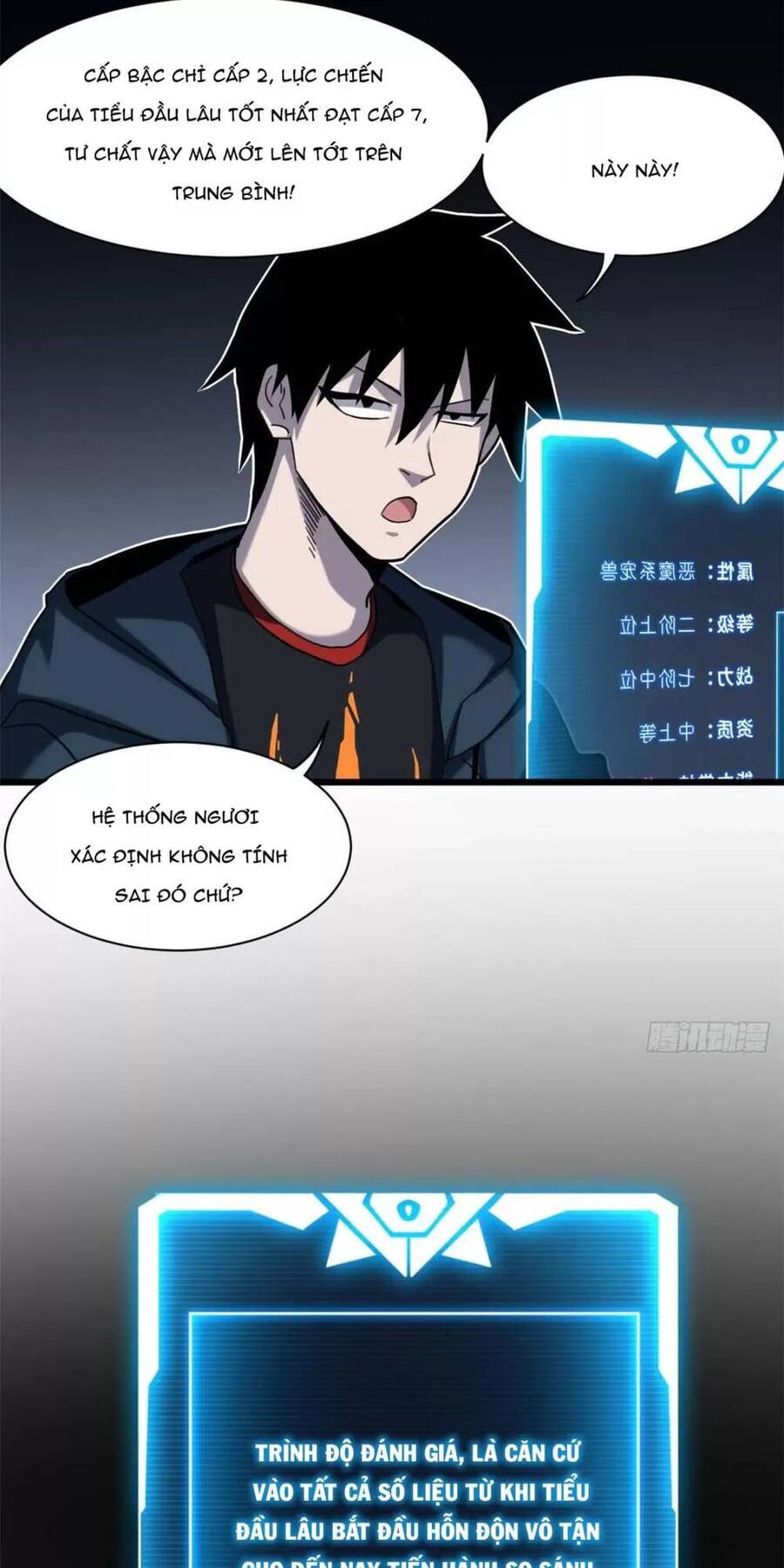 Ma Thú Siêu Thần: Chương 13