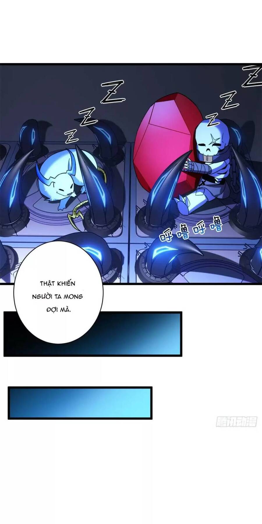 Ma Thú Siêu Thần: Chương 13
