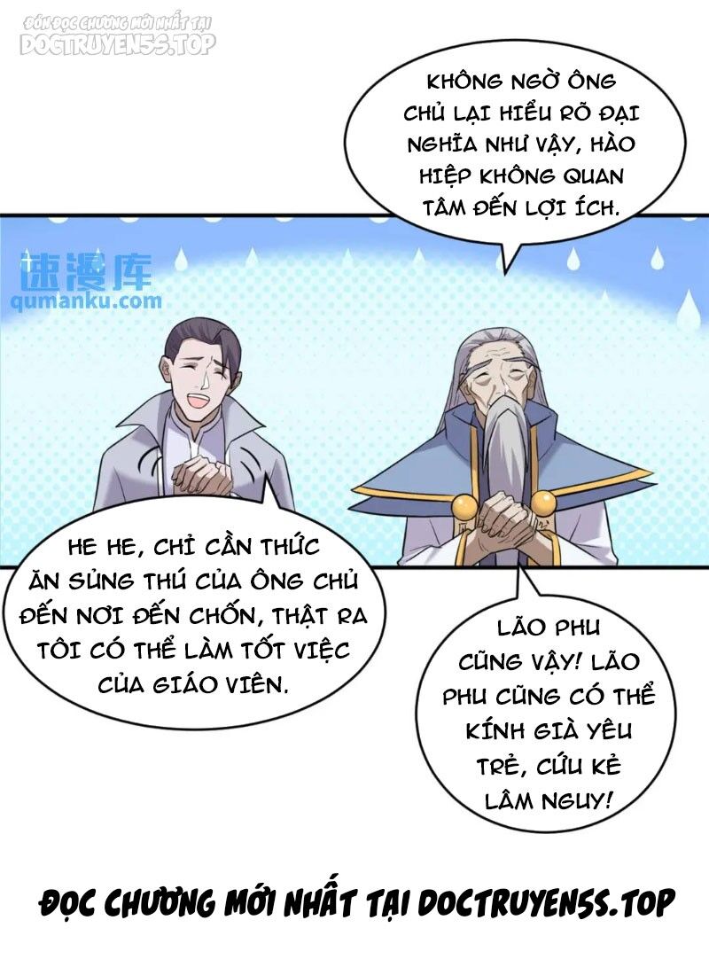 Ma Thú Siêu Thần: Chương 130