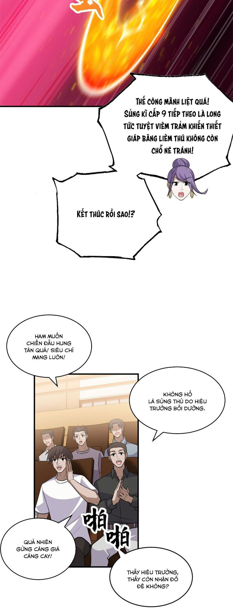 Ma Thú Siêu Thần: Chương 134