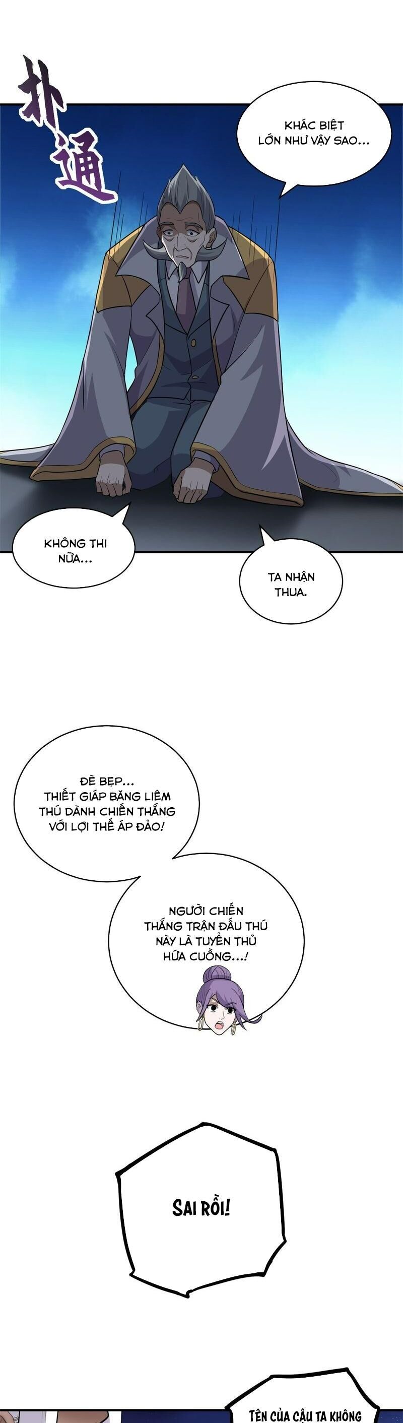Ma Thú Siêu Thần: Chương 134