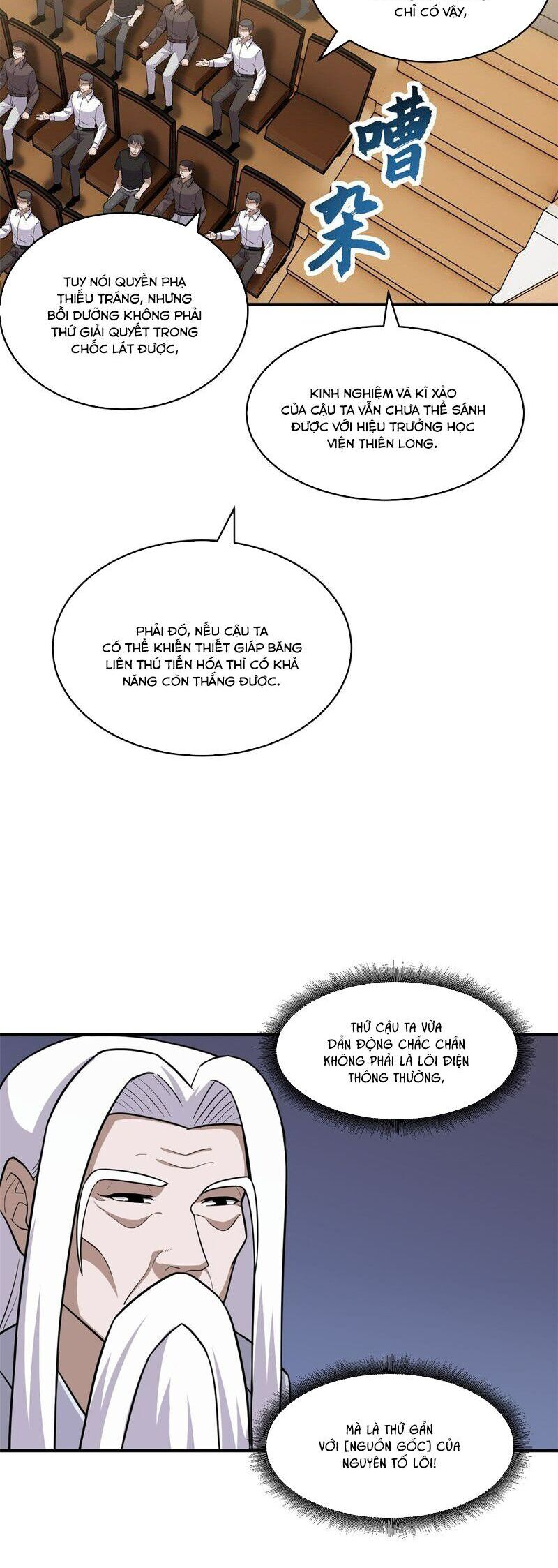 Ma Thú Siêu Thần: Chương 134