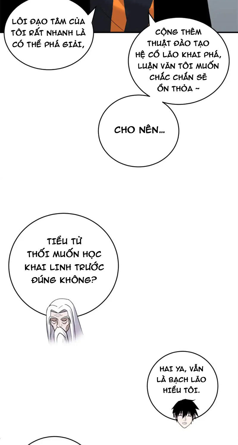 Ma Thú Siêu Thần: Chương 135