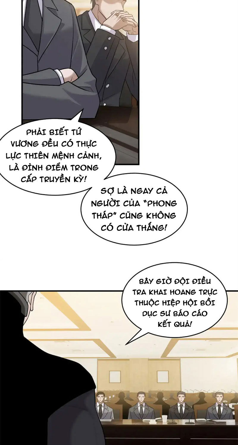 Ma Thú Siêu Thần: Chương 135