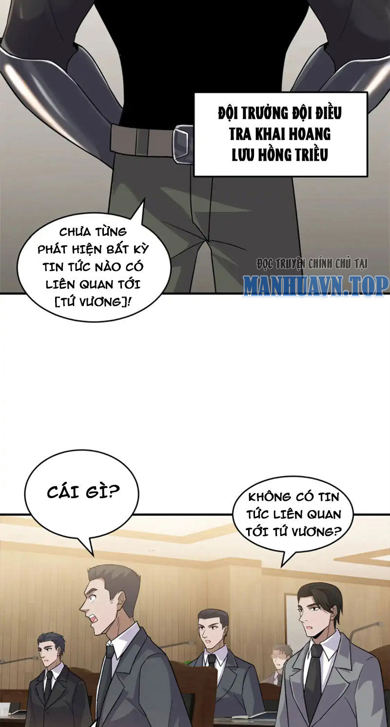 Ma Thú Siêu Thần: Chương 135