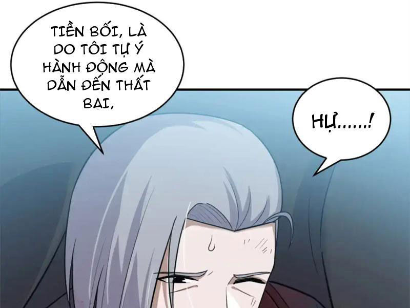 Ma Thú Siêu Thần: Chương 139
