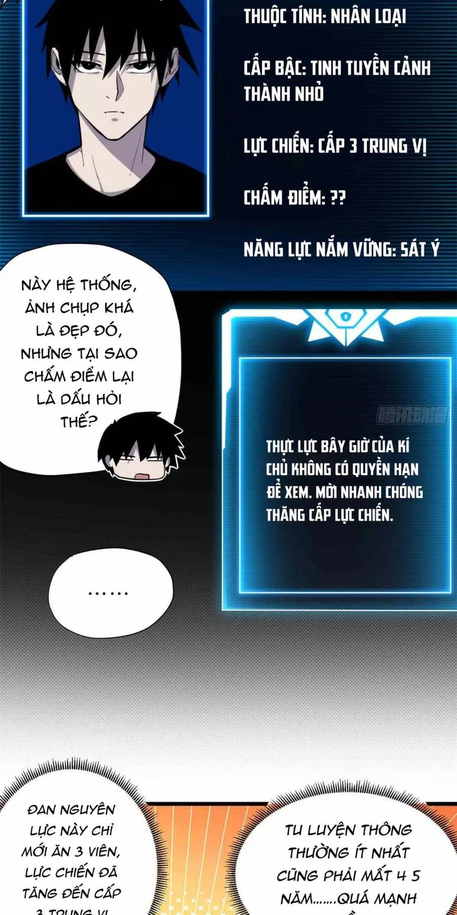 Ma Thú Siêu Thần: Chương 14