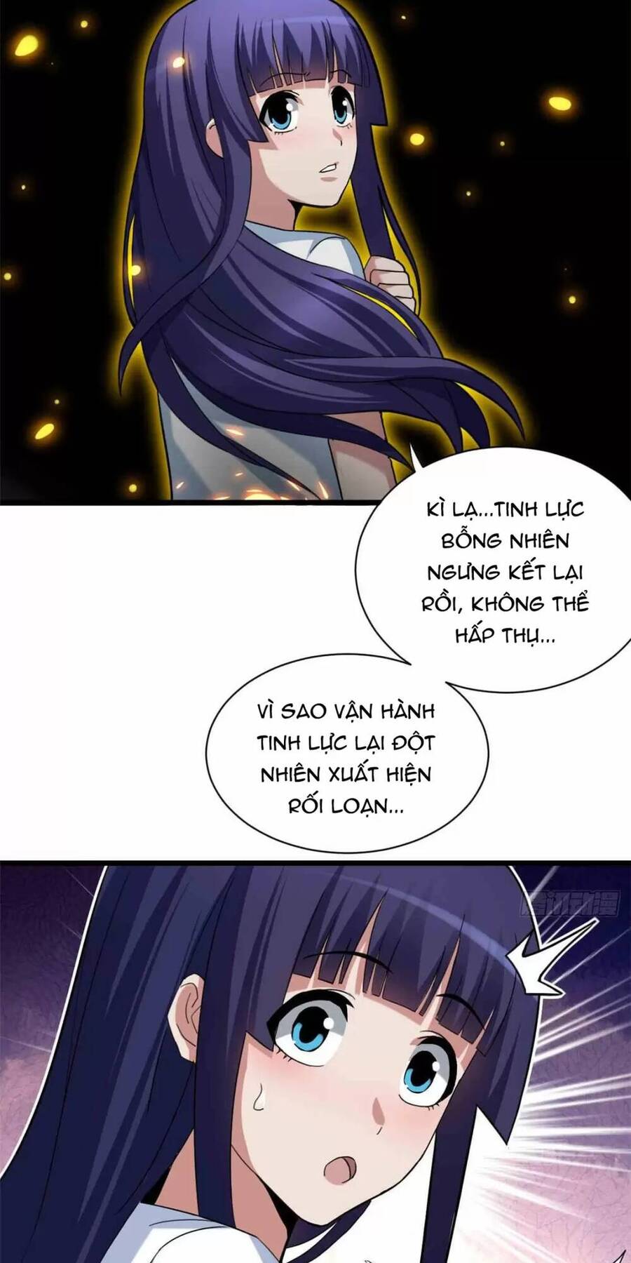 Ma Thú Siêu Thần: Chương 14