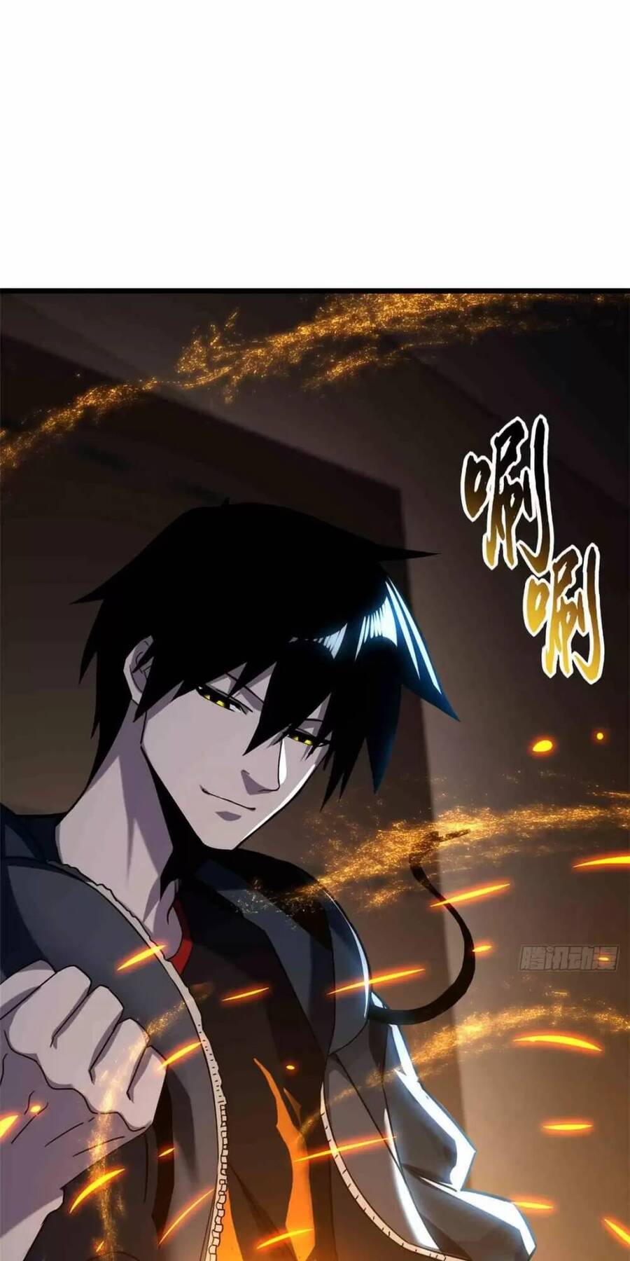 Ma Thú Siêu Thần: Chương 14