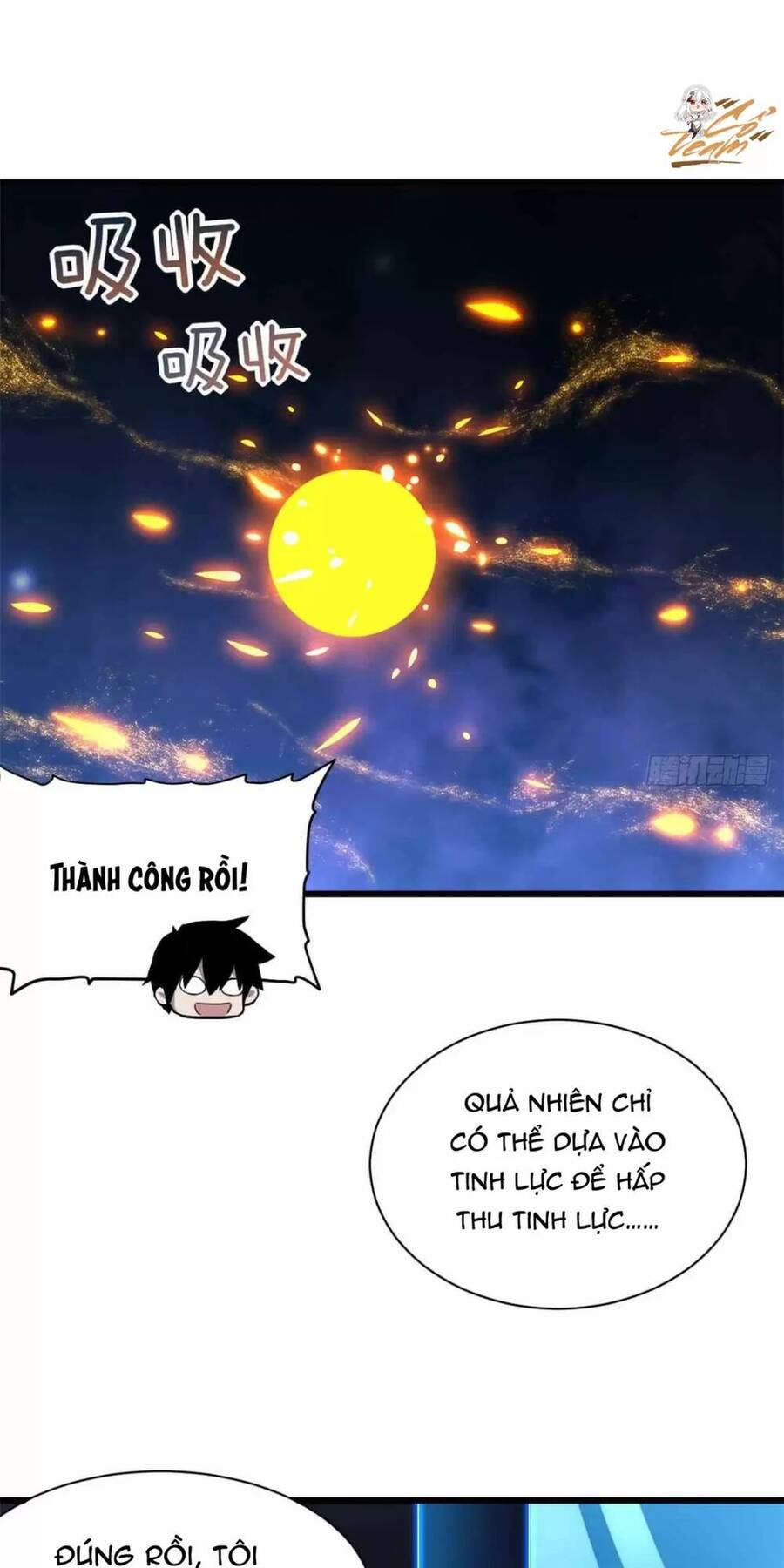 Ma Thú Siêu Thần: Chương 14