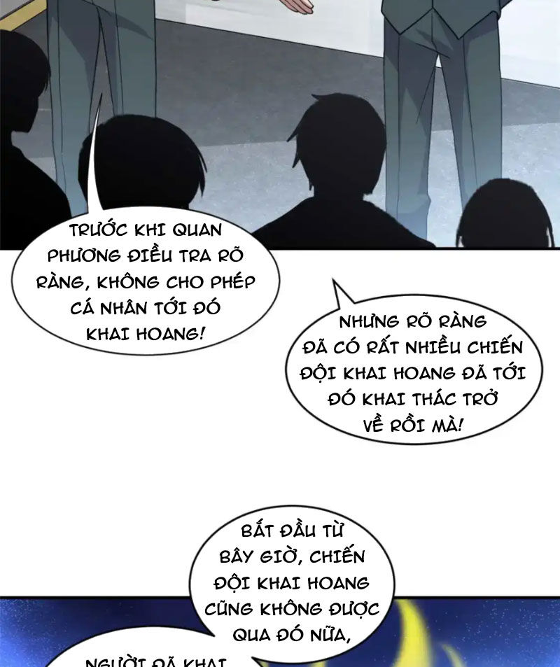 Ma Thú Siêu Thần: Chương 140