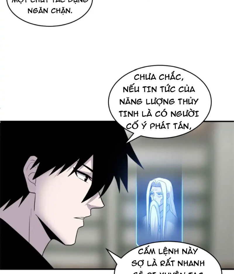 Ma Thú Siêu Thần: Chương 140