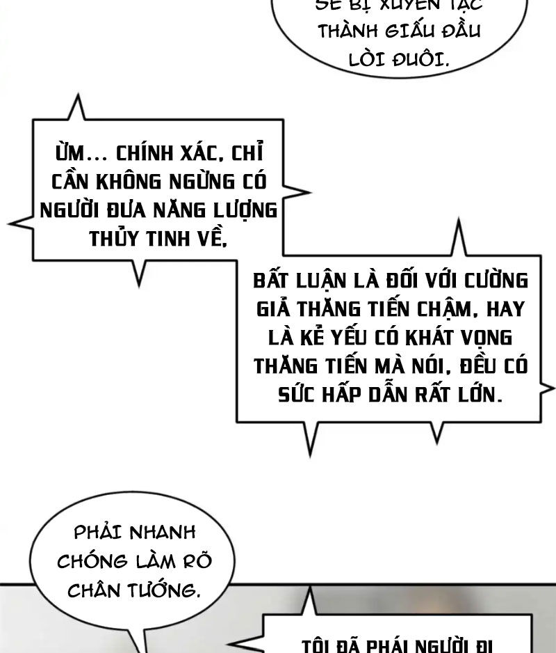 Ma Thú Siêu Thần: Chương 140