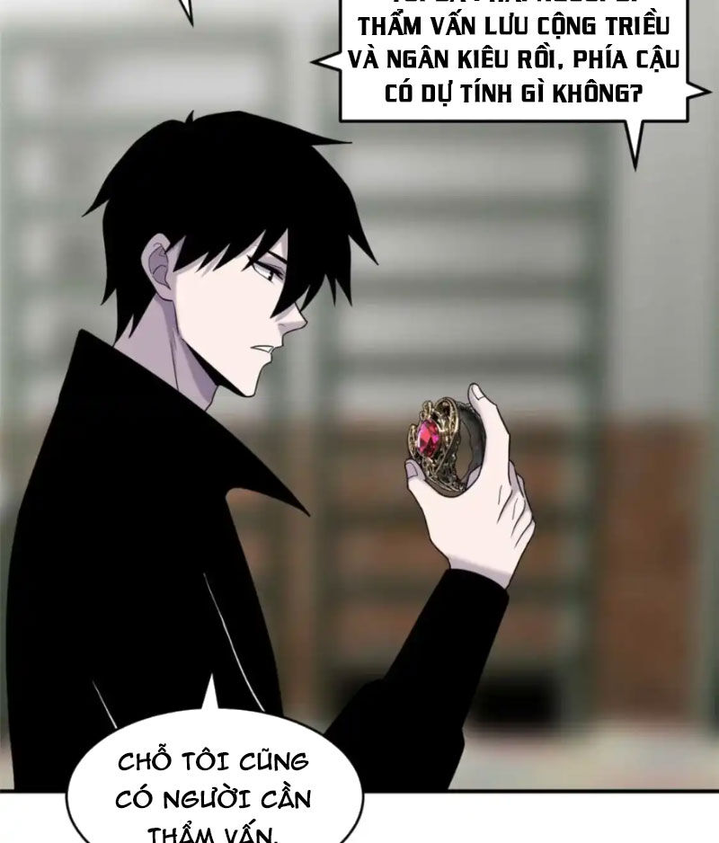 Ma Thú Siêu Thần: Chương 140
