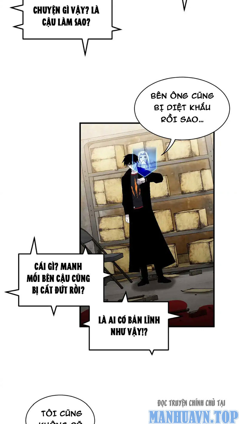 Ma Thú Siêu Thần: Chương 141