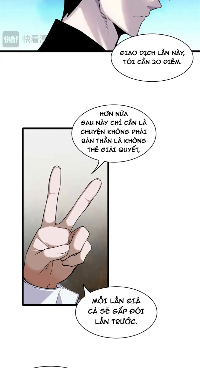 Ma Thú Siêu Thần: Chương 141