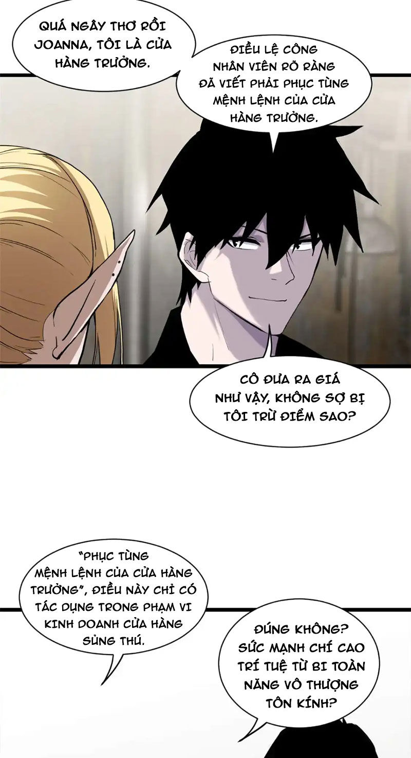 Ma Thú Siêu Thần: Chương 141