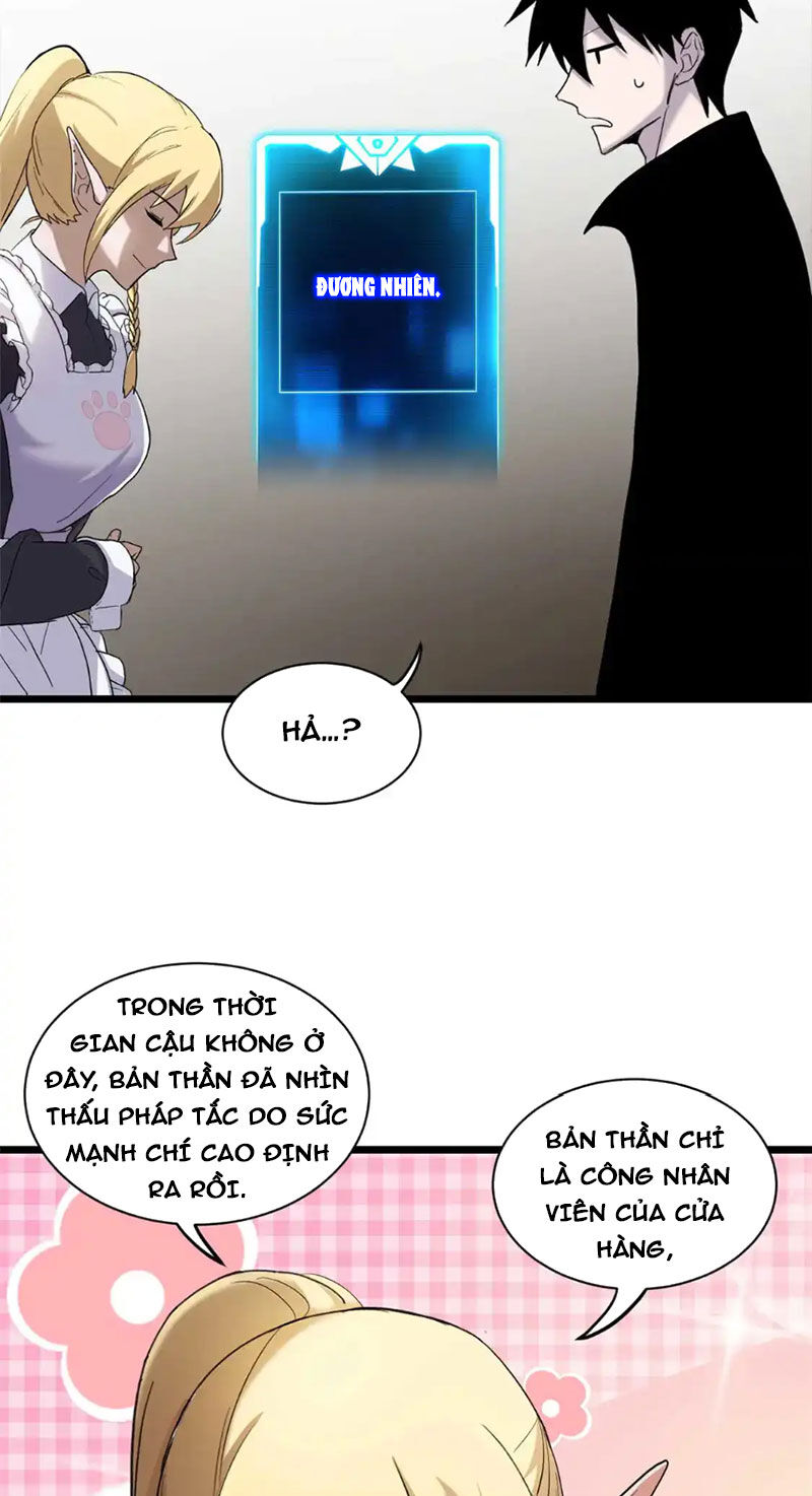 Ma Thú Siêu Thần: Chương 141