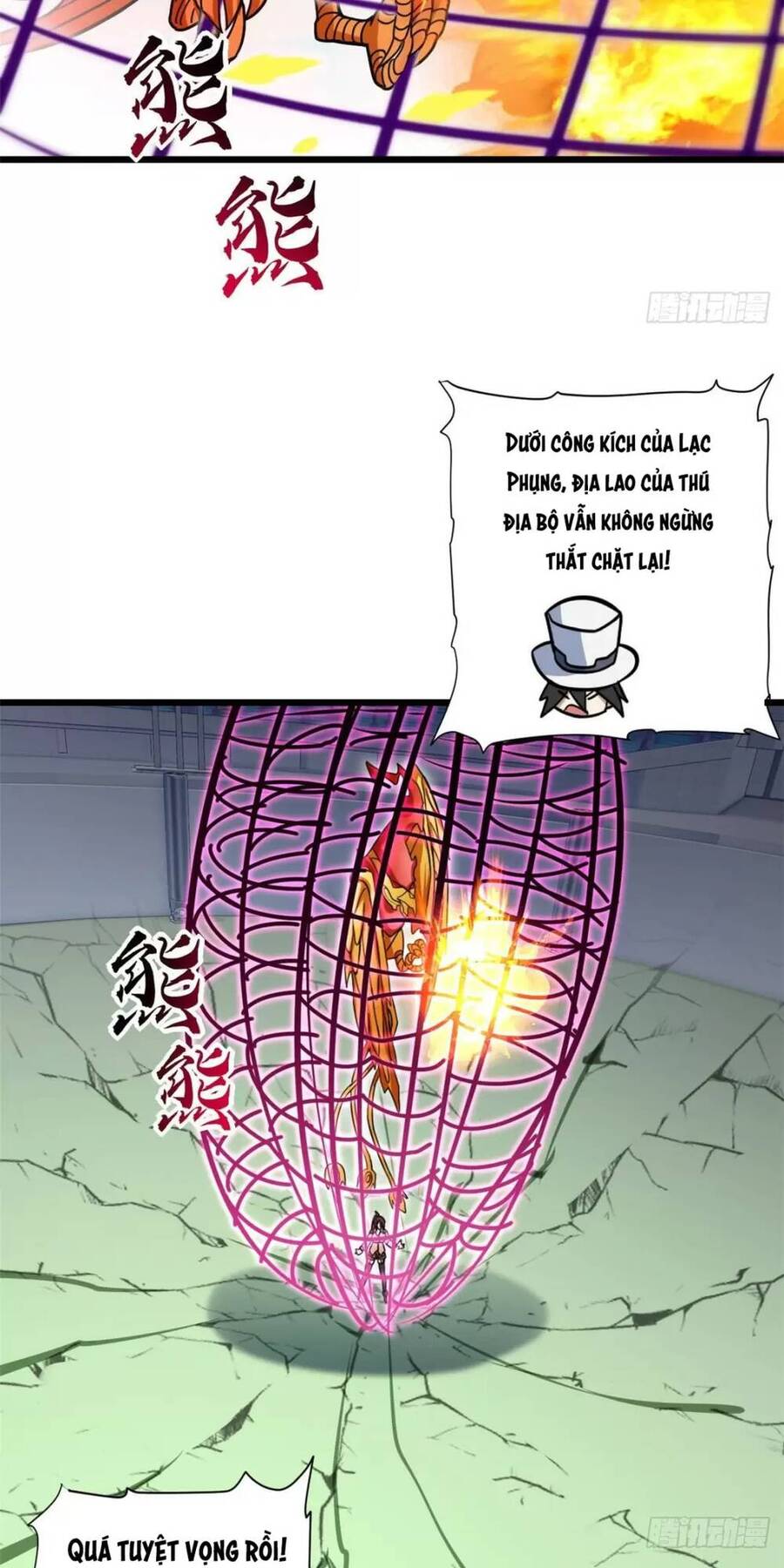 Ma Thú Siêu Thần: Chương 16