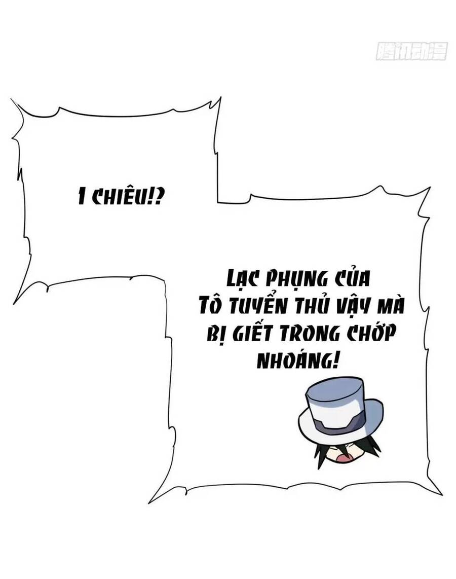 Ma Thú Siêu Thần: Chương 17