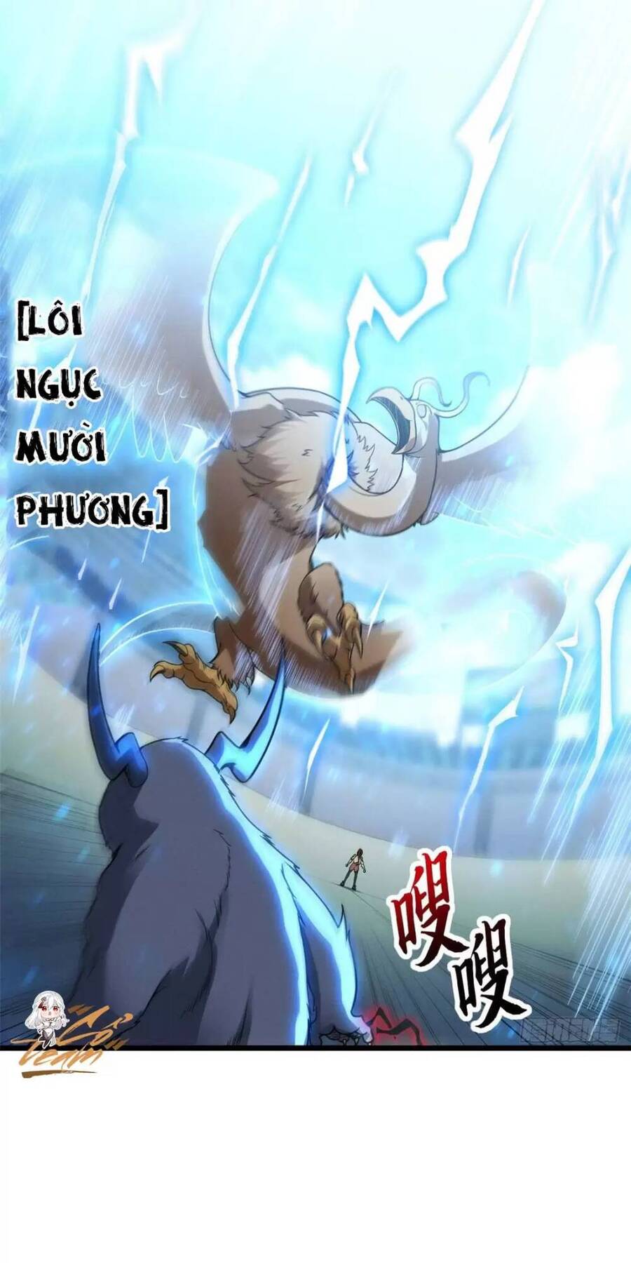 Ma Thú Siêu Thần: Chương 18