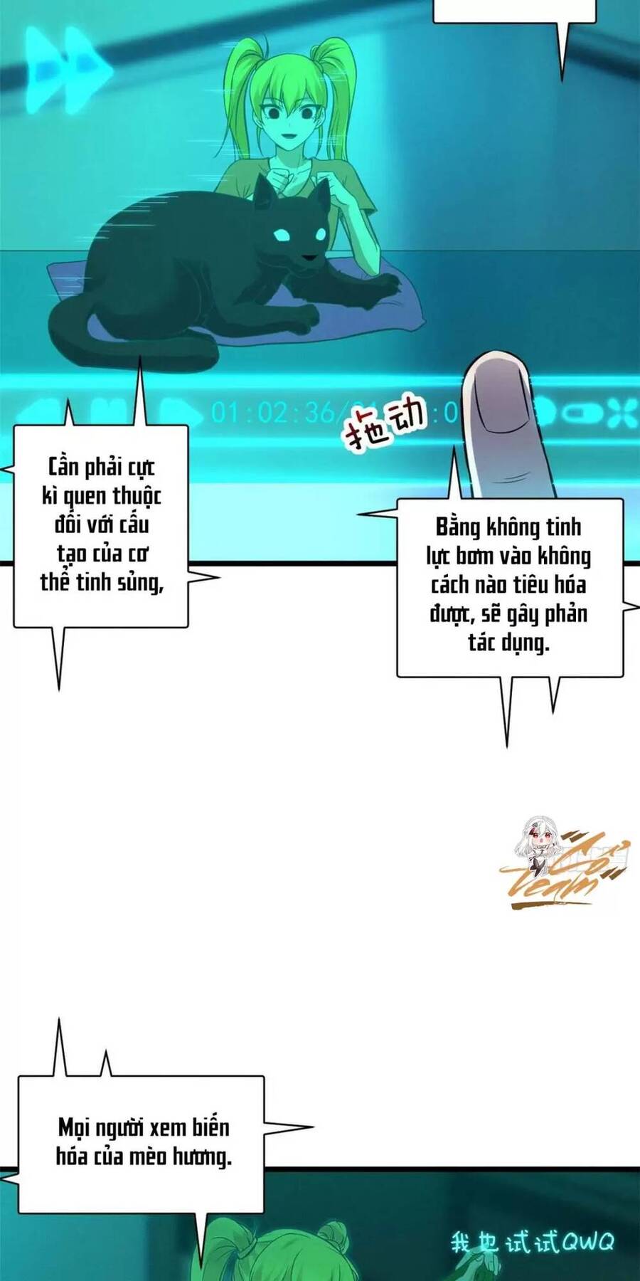 Ma Thú Siêu Thần: Chương 18