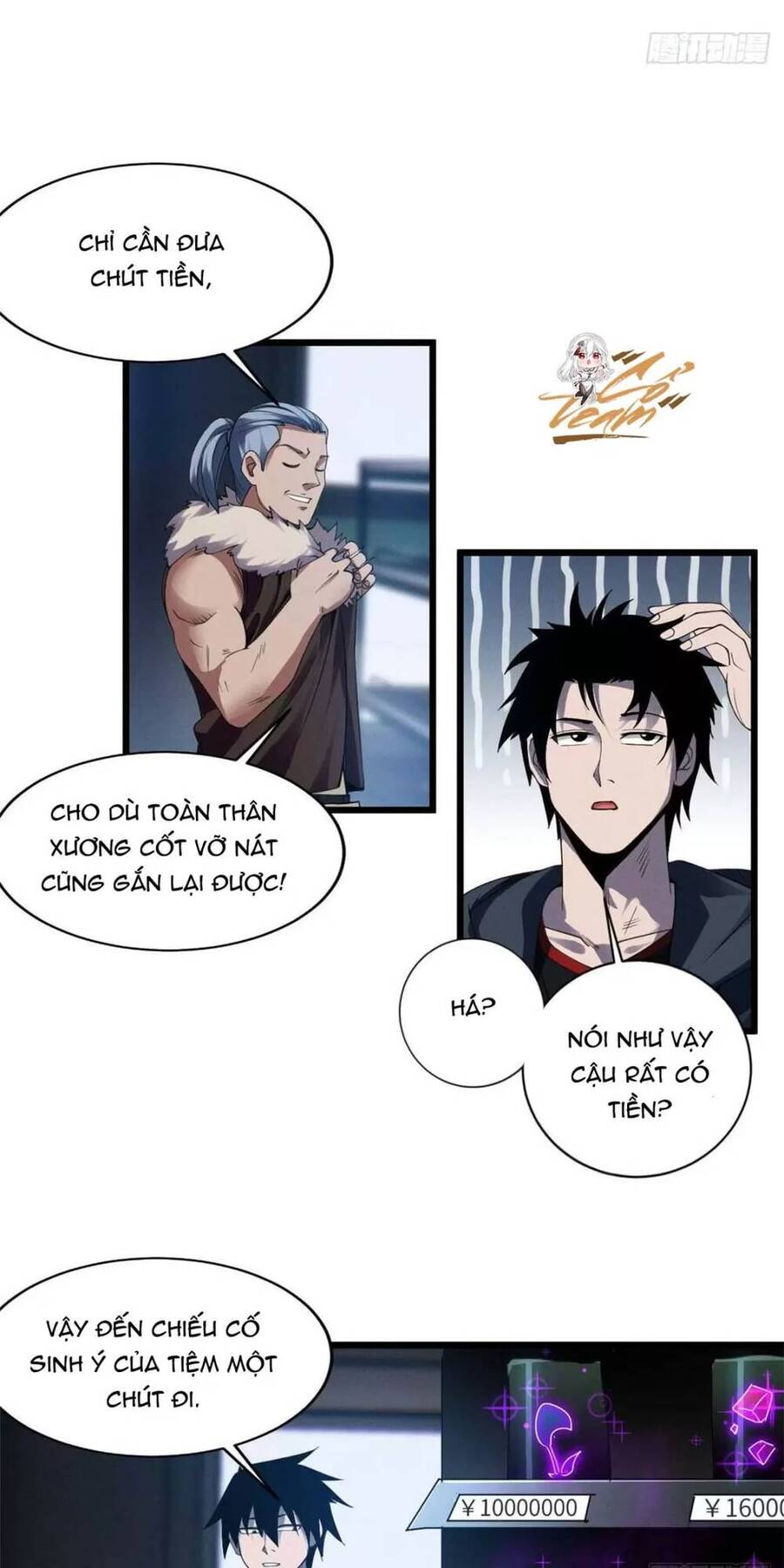 Ma Thú Siêu Thần: Chương 18