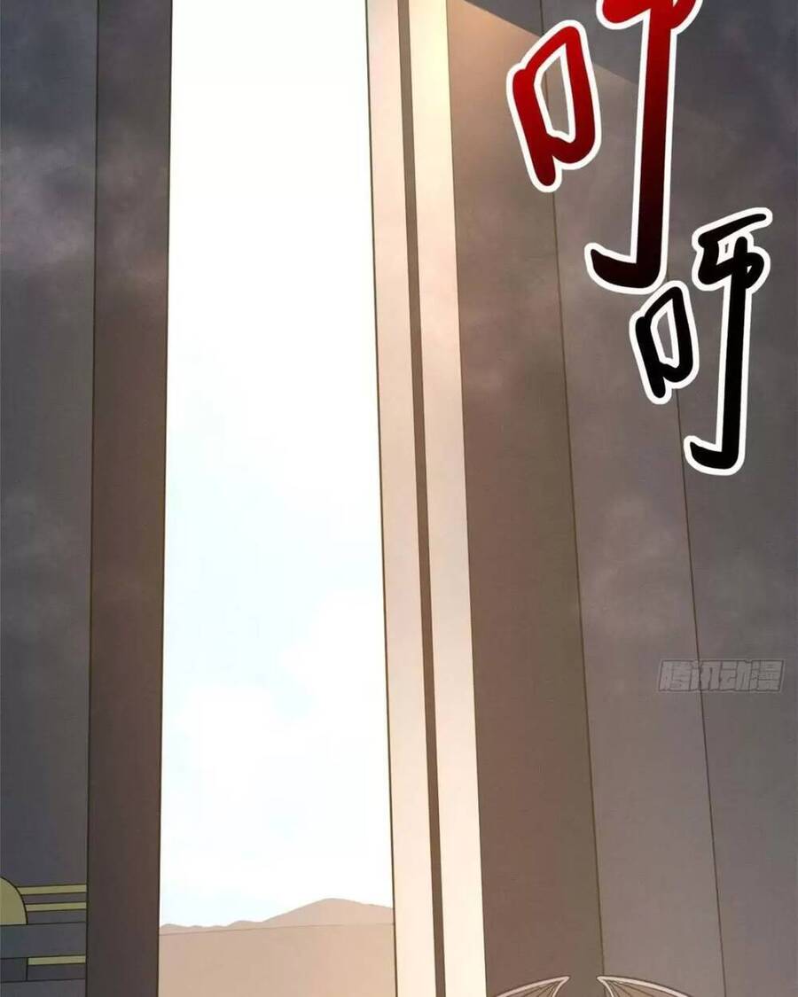 Ma Thú Siêu Thần: Chương 19