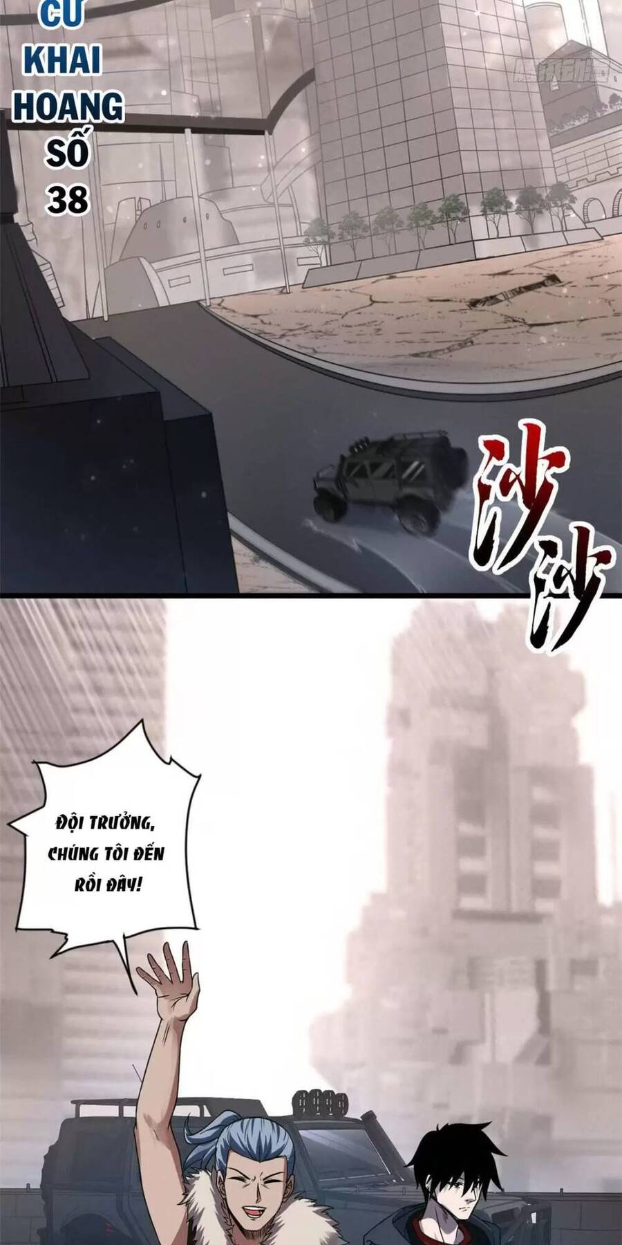 Ma Thú Siêu Thần: Chương 19