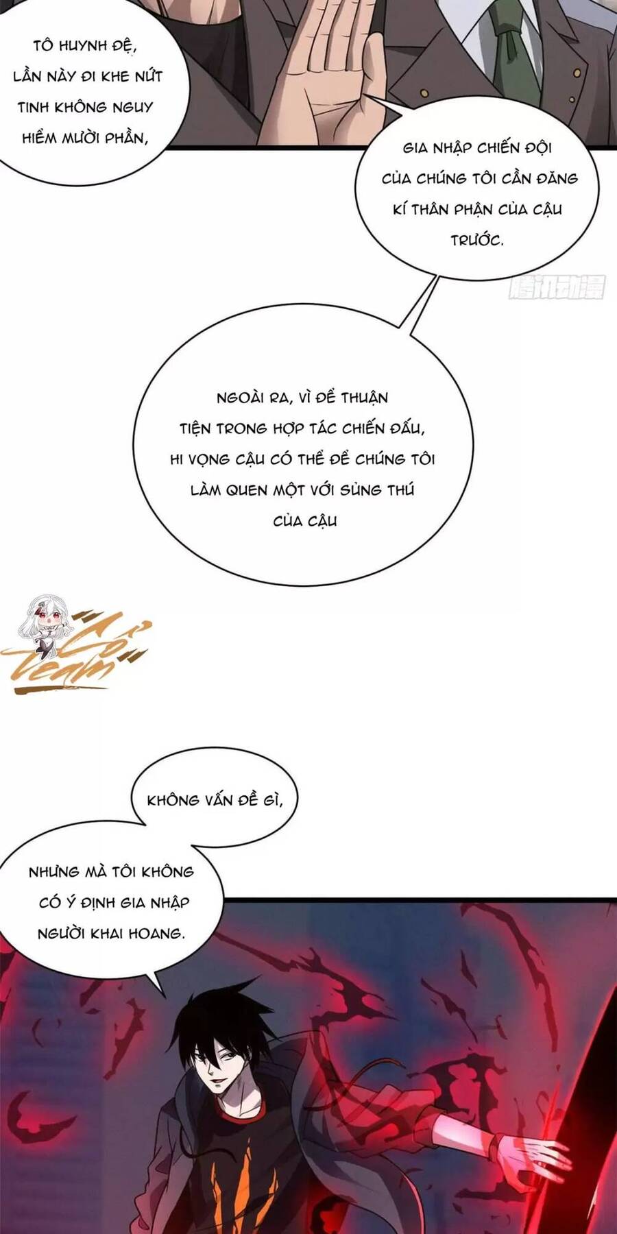 Ma Thú Siêu Thần: Chương 19
