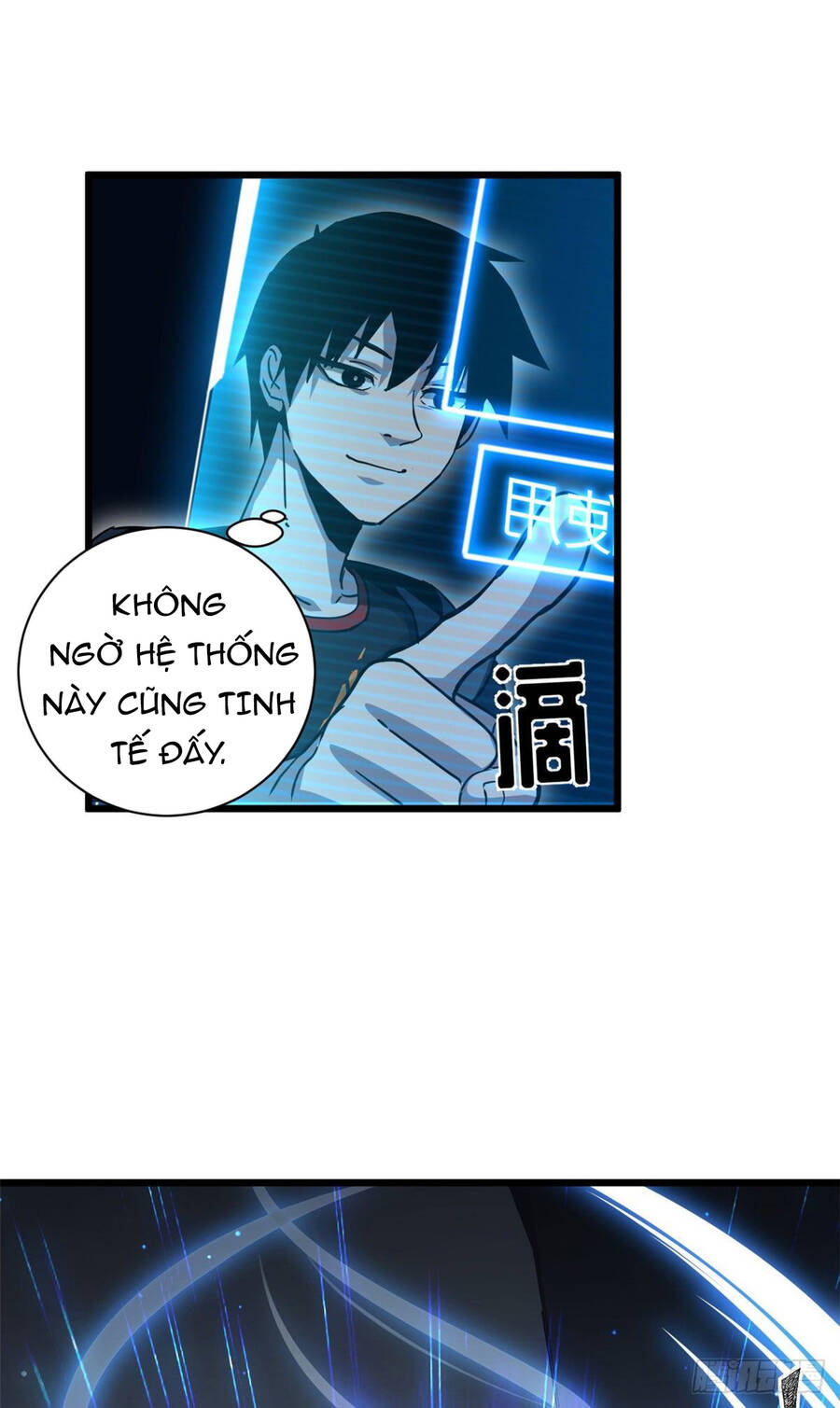Ma Thú Siêu Thần: Chương 2