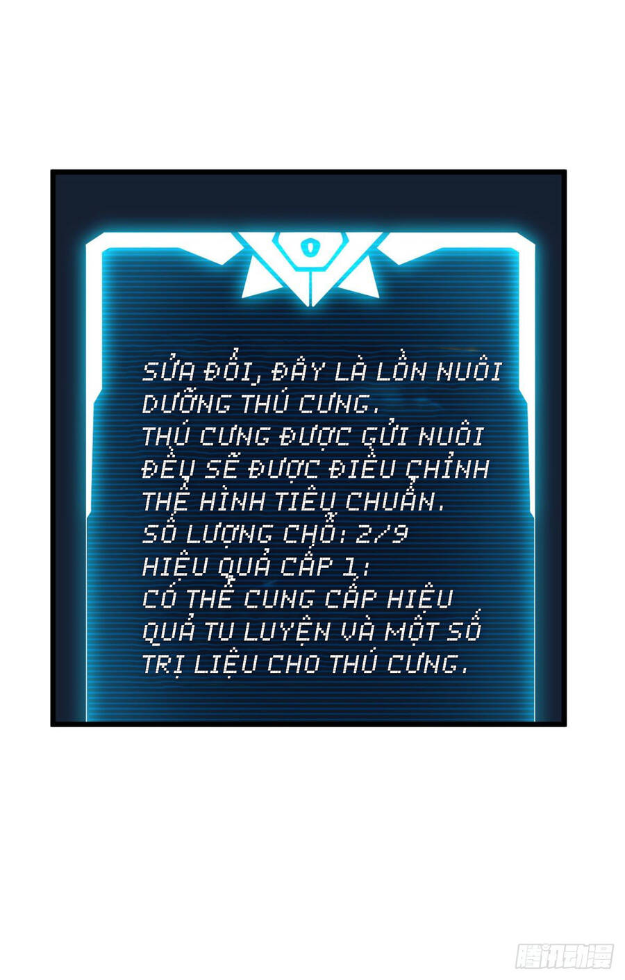 Ma Thú Siêu Thần: Chương 2