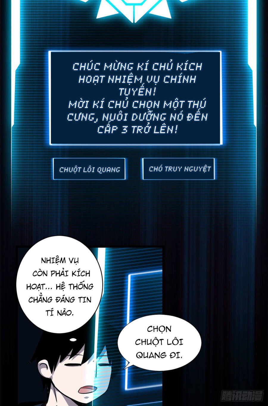 Ma Thú Siêu Thần: Chương 2