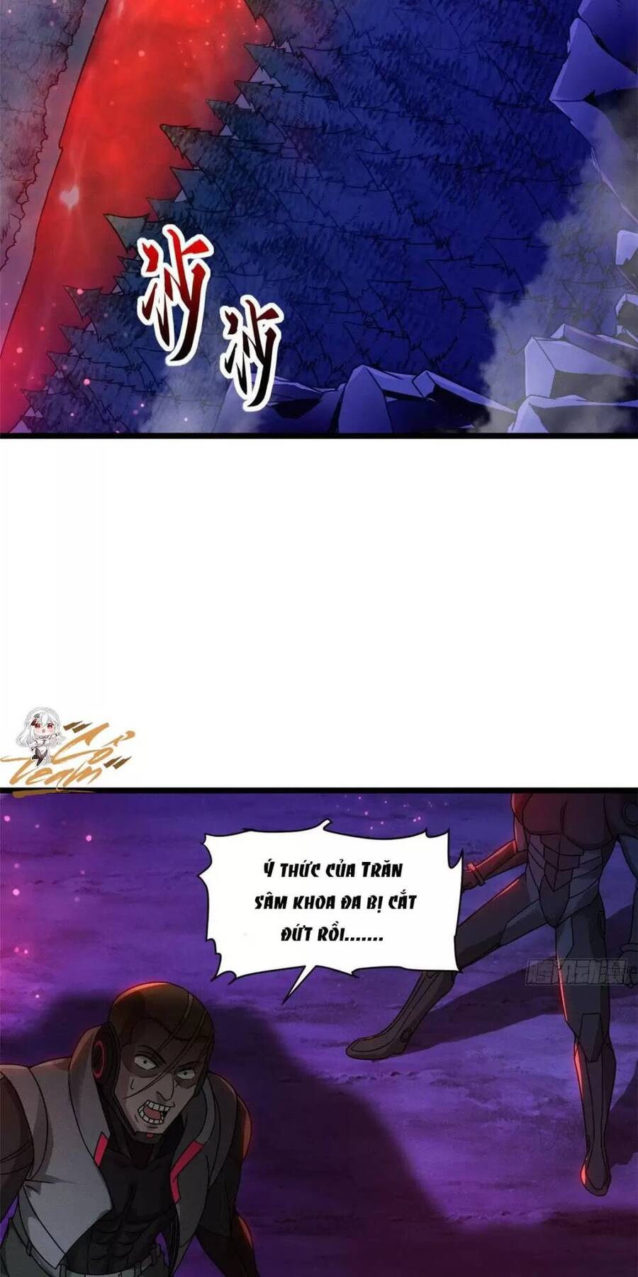 Ma Thú Siêu Thần: Chương 21