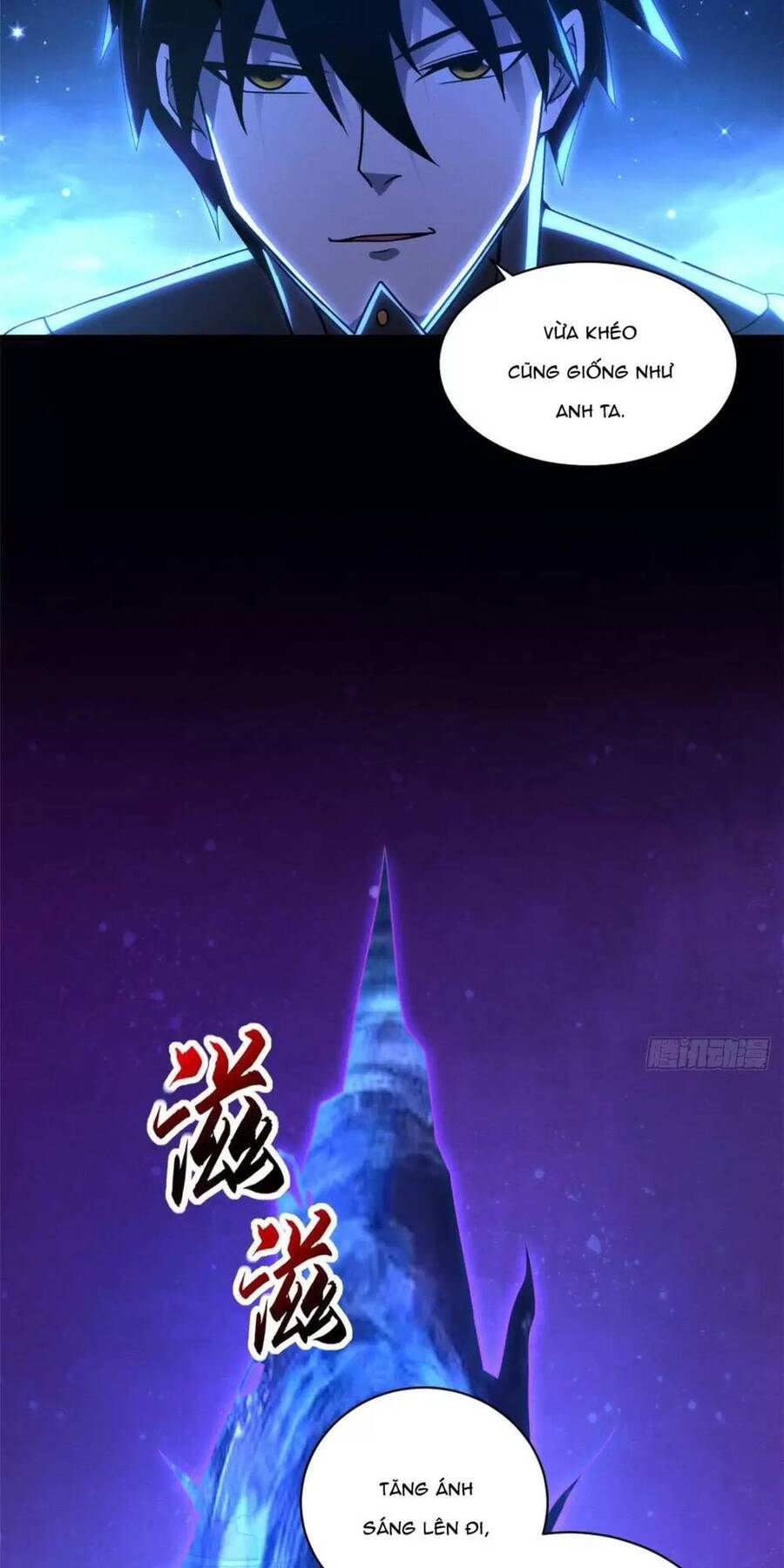 Ma Thú Siêu Thần: Chương 21