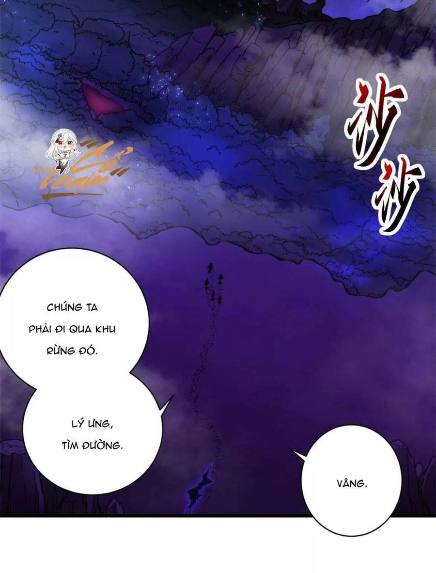 Ma Thú Siêu Thần: Chương 21