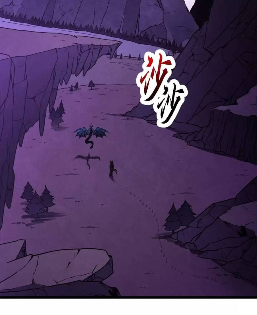 Ma Thú Siêu Thần: Chương 22