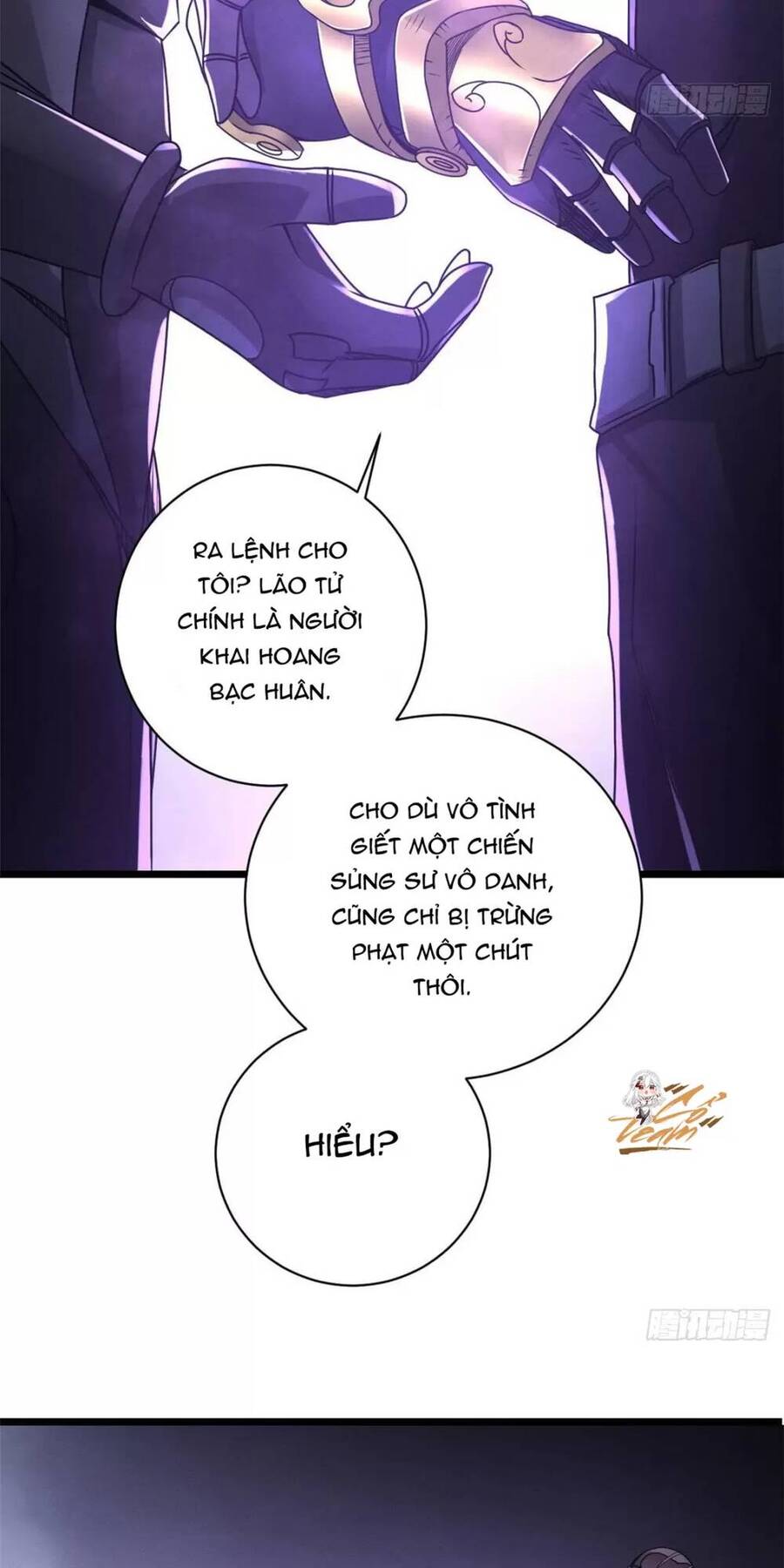Ma Thú Siêu Thần: Chương 22