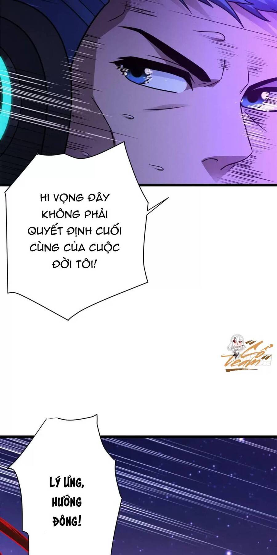 Ma Thú Siêu Thần: Chương 22