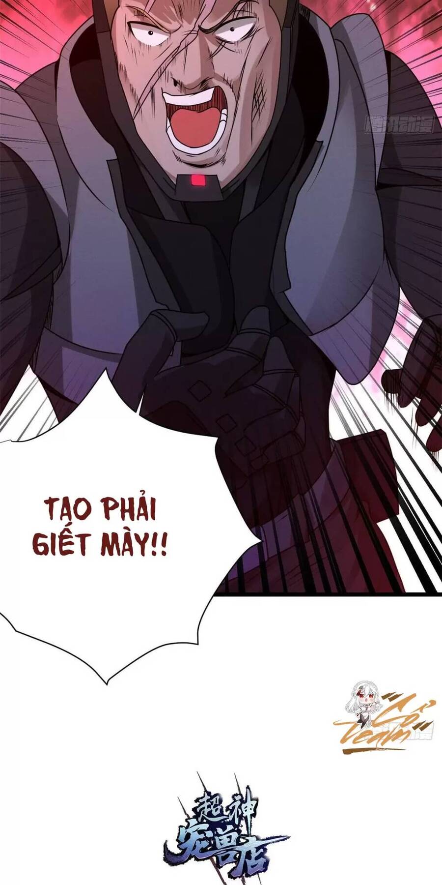 Ma Thú Siêu Thần: Chương 22