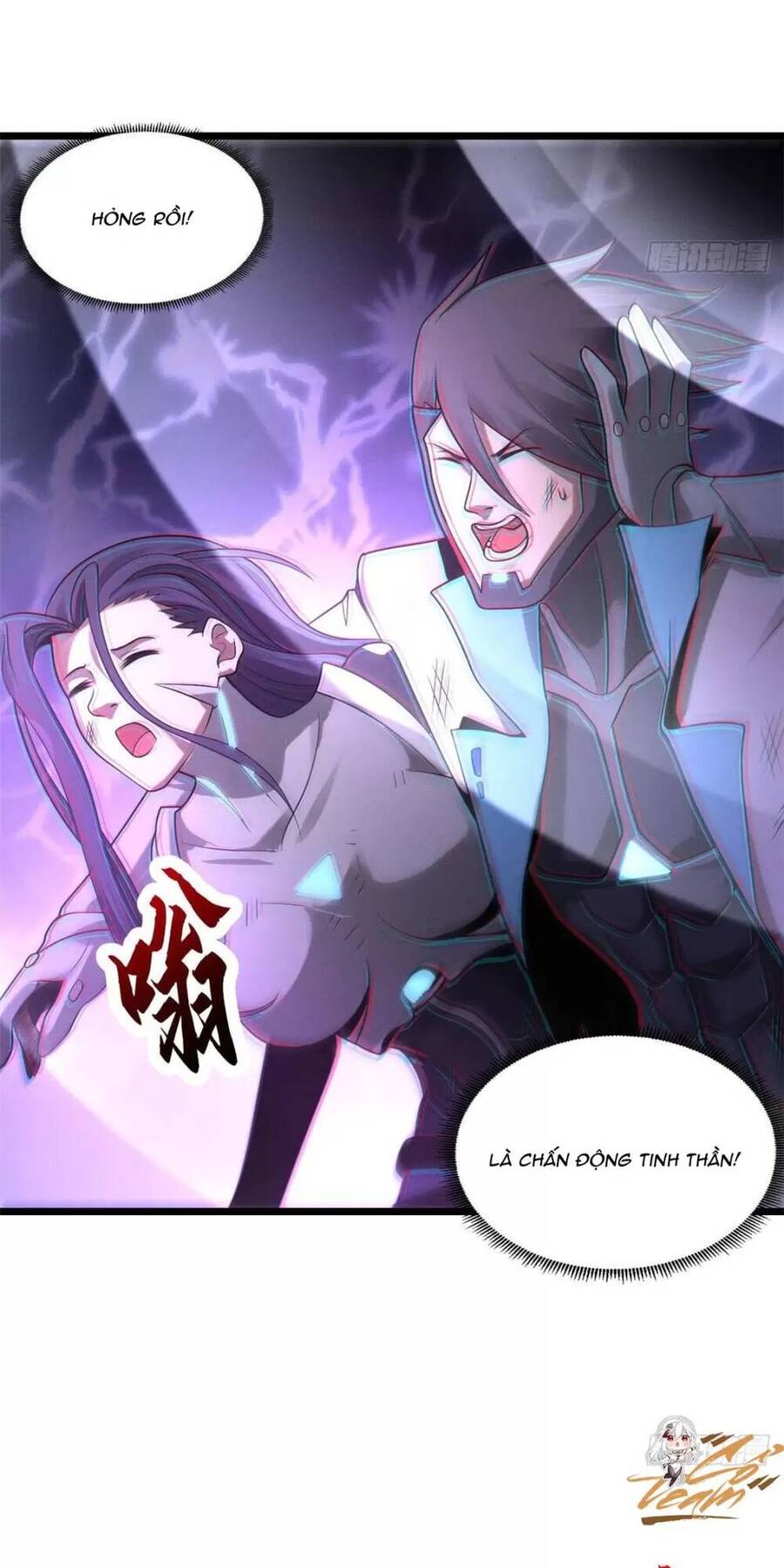 Ma Thú Siêu Thần: Chương 23