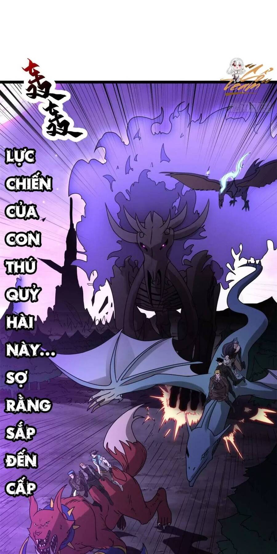 Ma Thú Siêu Thần: Chương 24