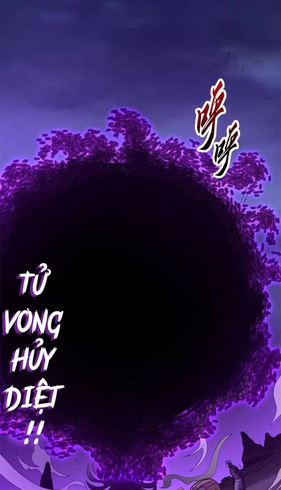 Ma Thú Siêu Thần: Chương 25