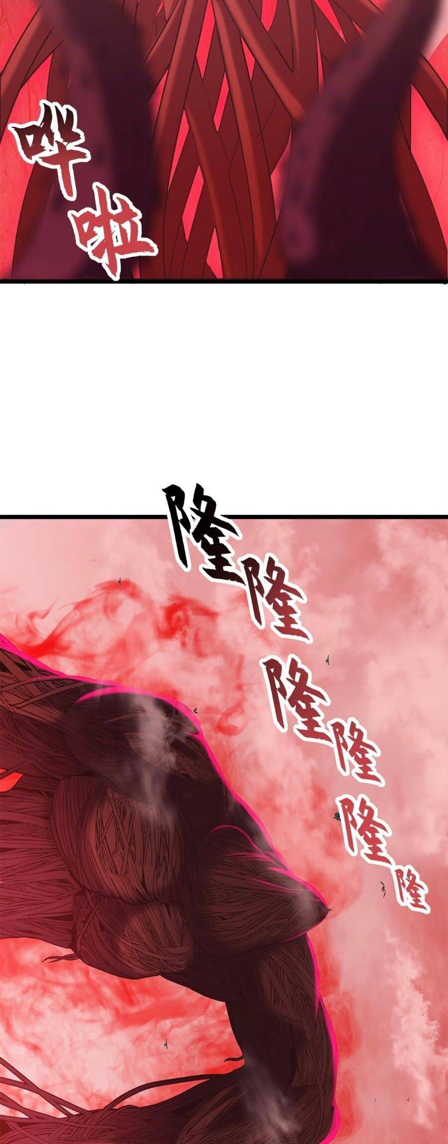 Ma Thú Siêu Thần: Chapter 150