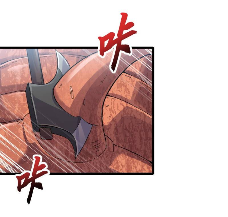 Ma Thú Siêu Thần: Chapter 152