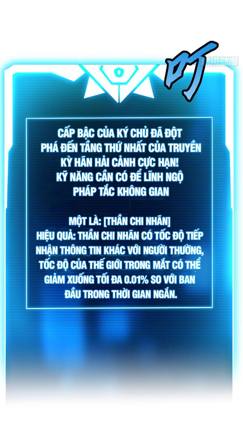 Ma Thú Siêu Thần: Chapter 152