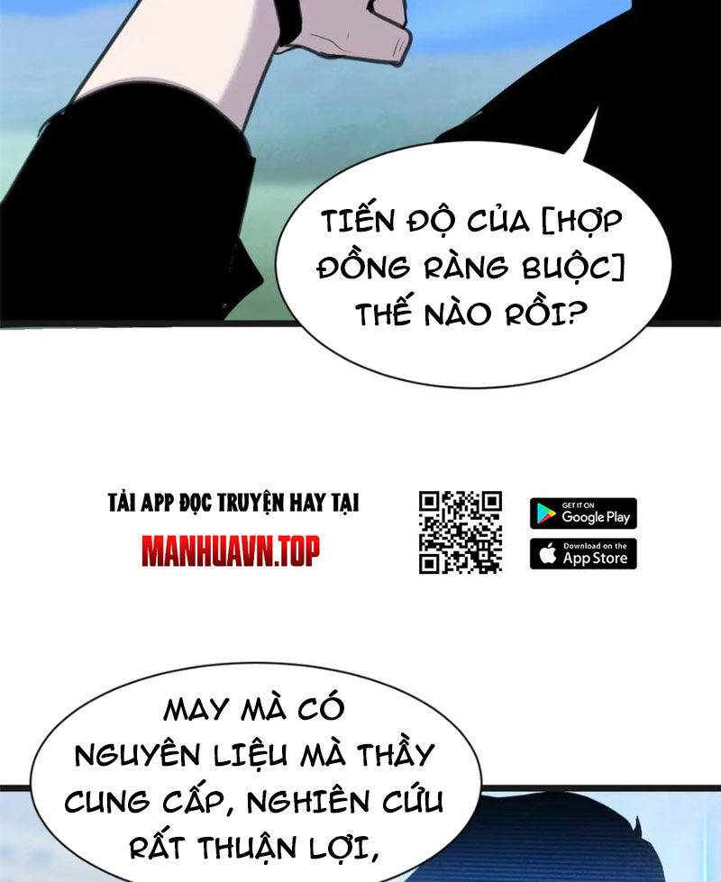 Ma Thú Siêu Thần: Chapter 153