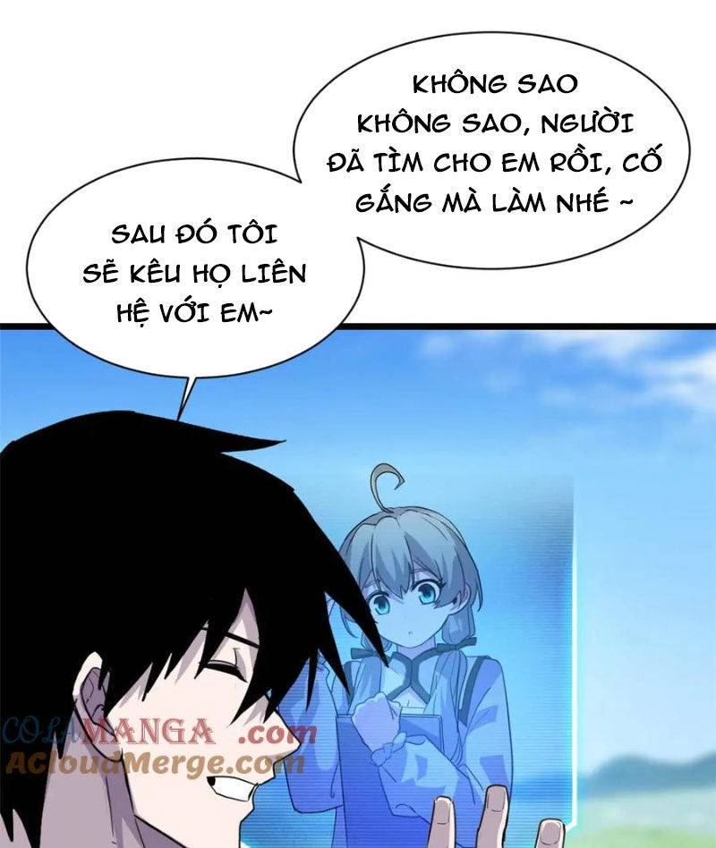 Ma Thú Siêu Thần: Chapter 153