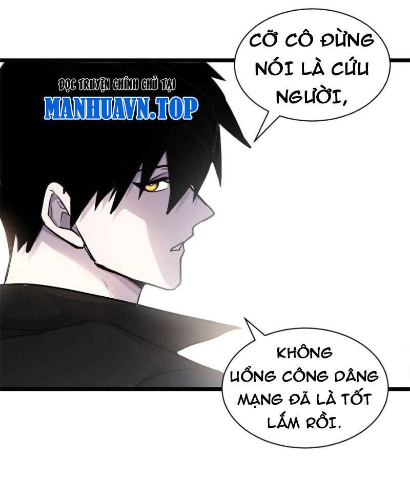 Ma Thú Siêu Thần: Chapter 153