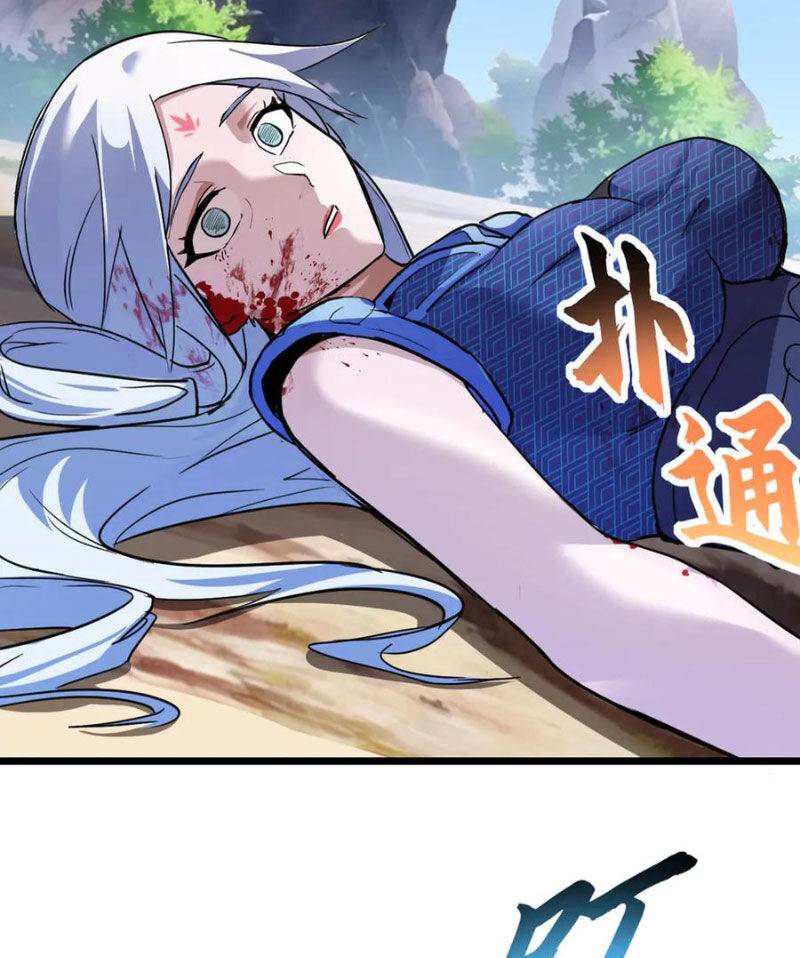 Ma Thú Siêu Thần: Chapter 153